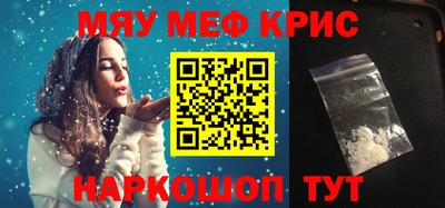 гидра Бузулук