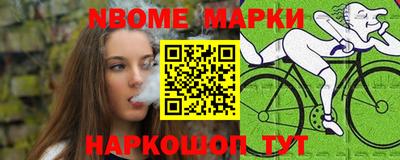 гидра Бузулук