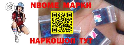 Альфа ПВП Будённовск
