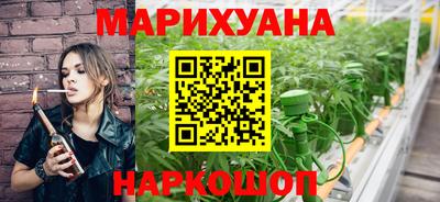 соль ск Бугуруслан