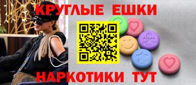 Альфа ПВП Будённовск