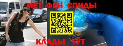 соль ск Бугуруслан