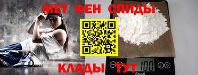 гидра Бузулук