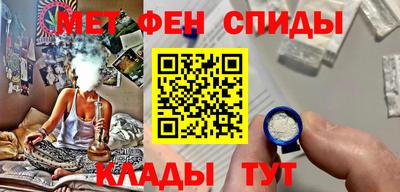 гидра Бузулук