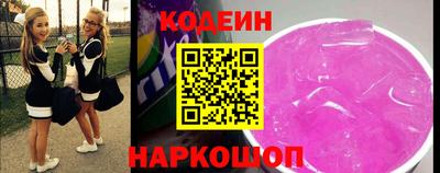 Альфа ПВП Будённовск