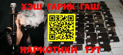 Альфа ПВП Будённовск