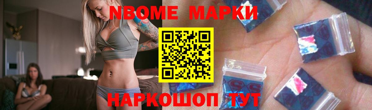 Апрелевка  LSD-25 экстази кислота  Вход с VPN  Лсд 25 экстази кислота 