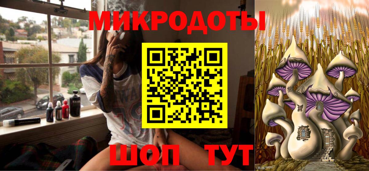 COCAIN  Alpha PVP СК кристаллы  Вход с VPN  МАРИХУАНА  Апрелевка  МДМА  ГАШИШ  Мефедрон кристаллы  ГАШ  ЭКСТАЗИ 